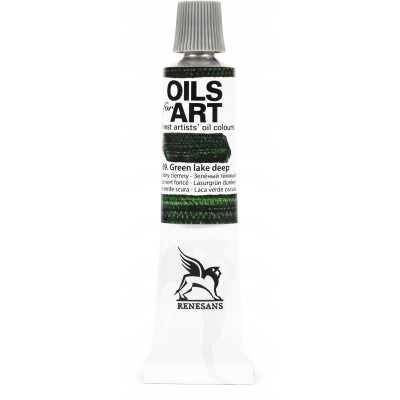 OILS FOR ART 20 ml 69 LAZUR...